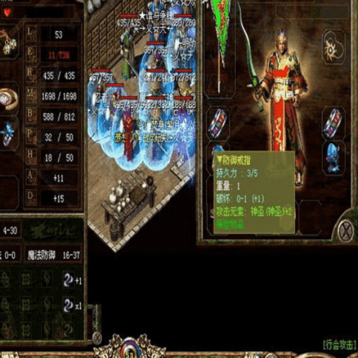 复古合击服赤月恶魔地图打金全攻略
