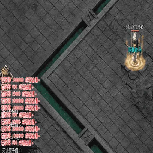 万劫连击小极品服的圈子生态与玩家分层