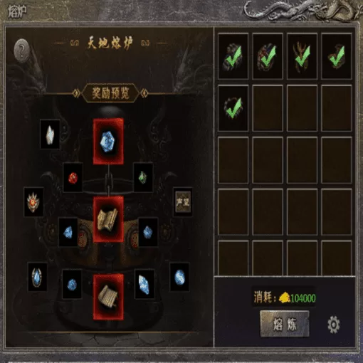 万劫三破:万劫连击搬砖的精准实操技巧