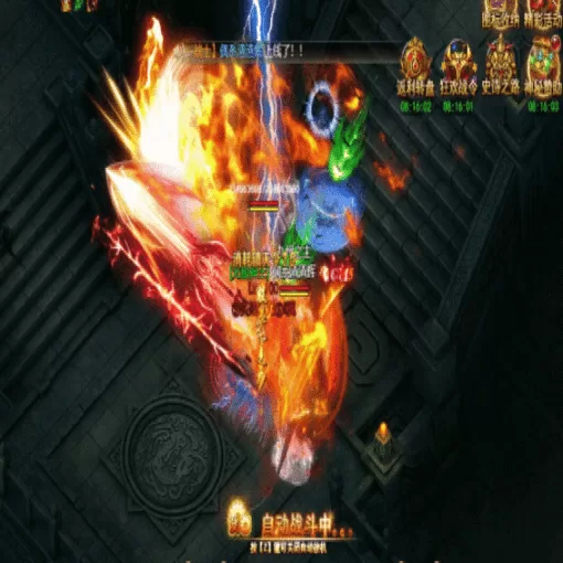 万劫三破战神服藏剑谷BOSS打宝百科