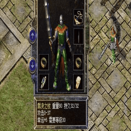 万劫三破：万劫连击搬砖的进阶实操细节