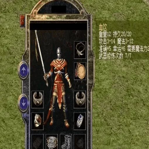 万劫三破：万劫连击搬砖的冷门实操玩法