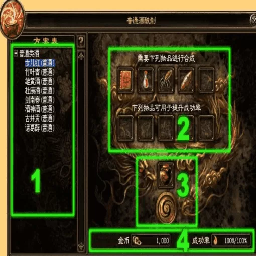 复古合击服爆率调整的散人生态利弊解读