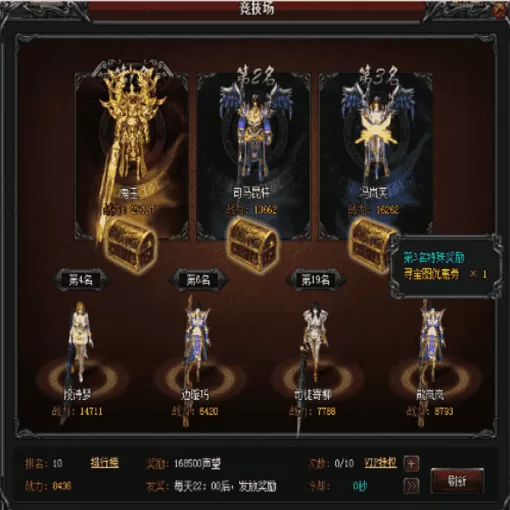 单职业连击服老玩家回坑的情怀锚点与实操细节