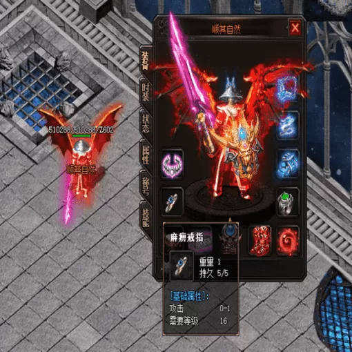 万劫三破：万劫连击搬砖的精准实操技巧