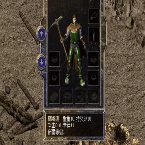 万劫连击合击散人:搬砖的细节与收益