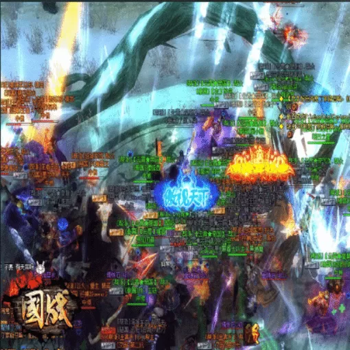 单职业合击服地图BOSS百科:魔焰谷实操全解